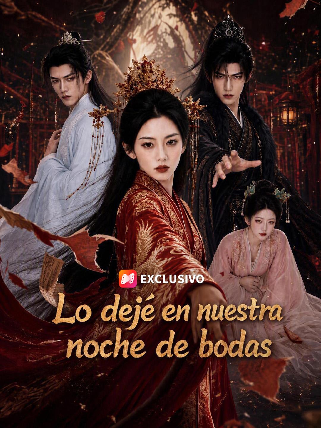 Lo dejé en nuestra noche de bodas