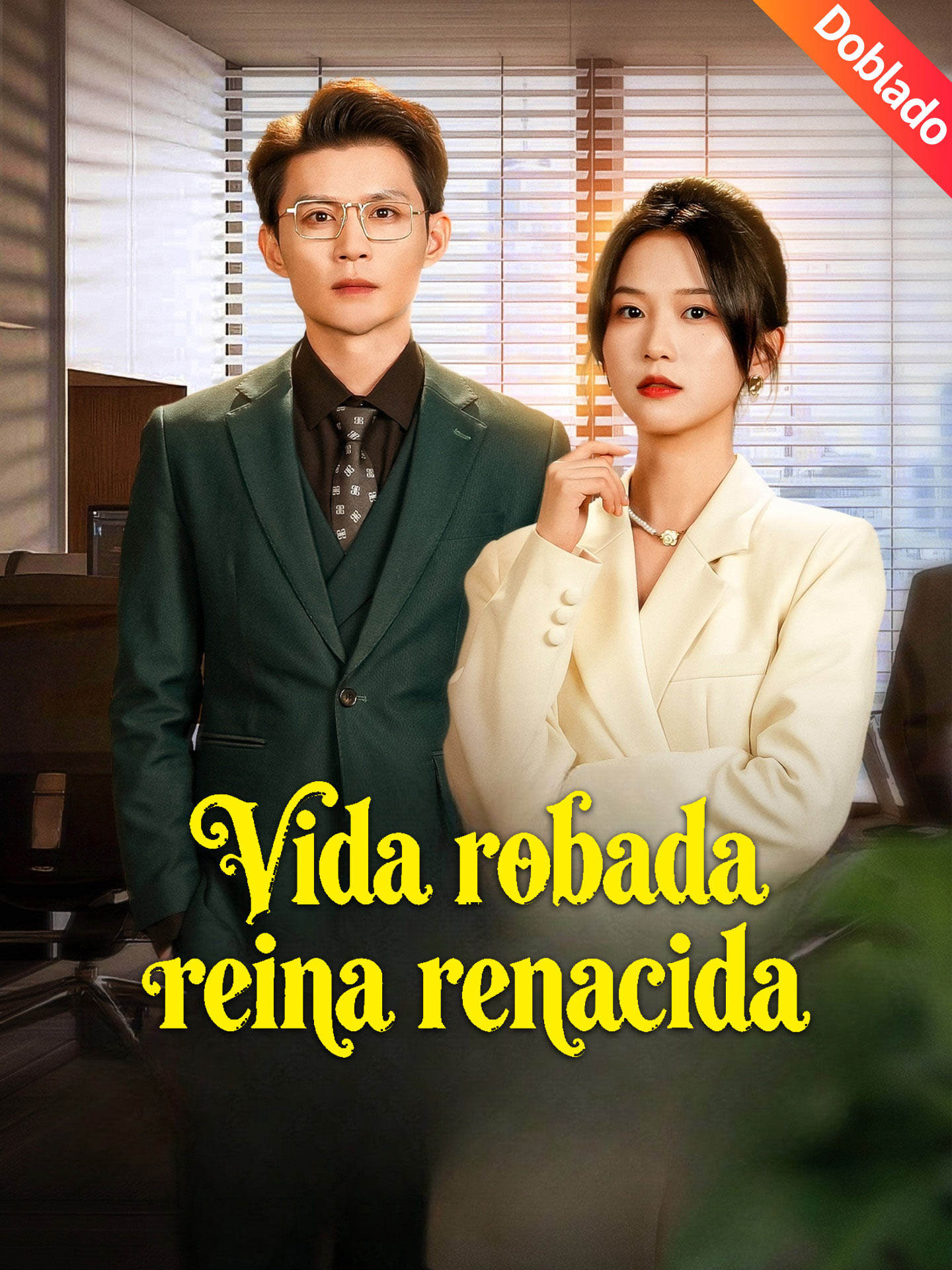 [Doblado]Vida robada, reina renacida