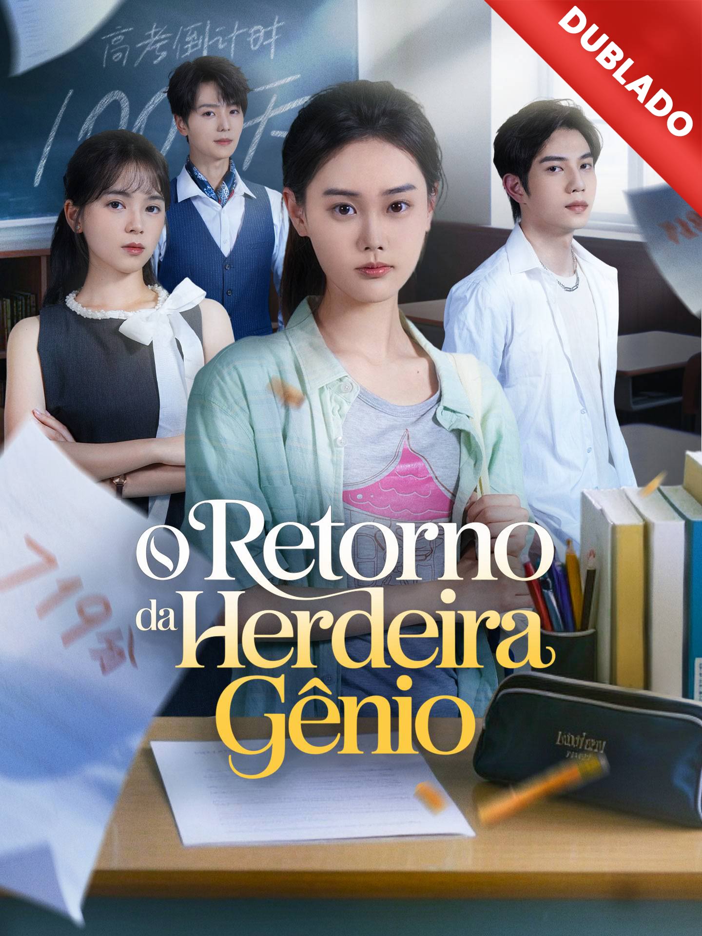 [Dublado] O Retorno da Herdeira Gênio