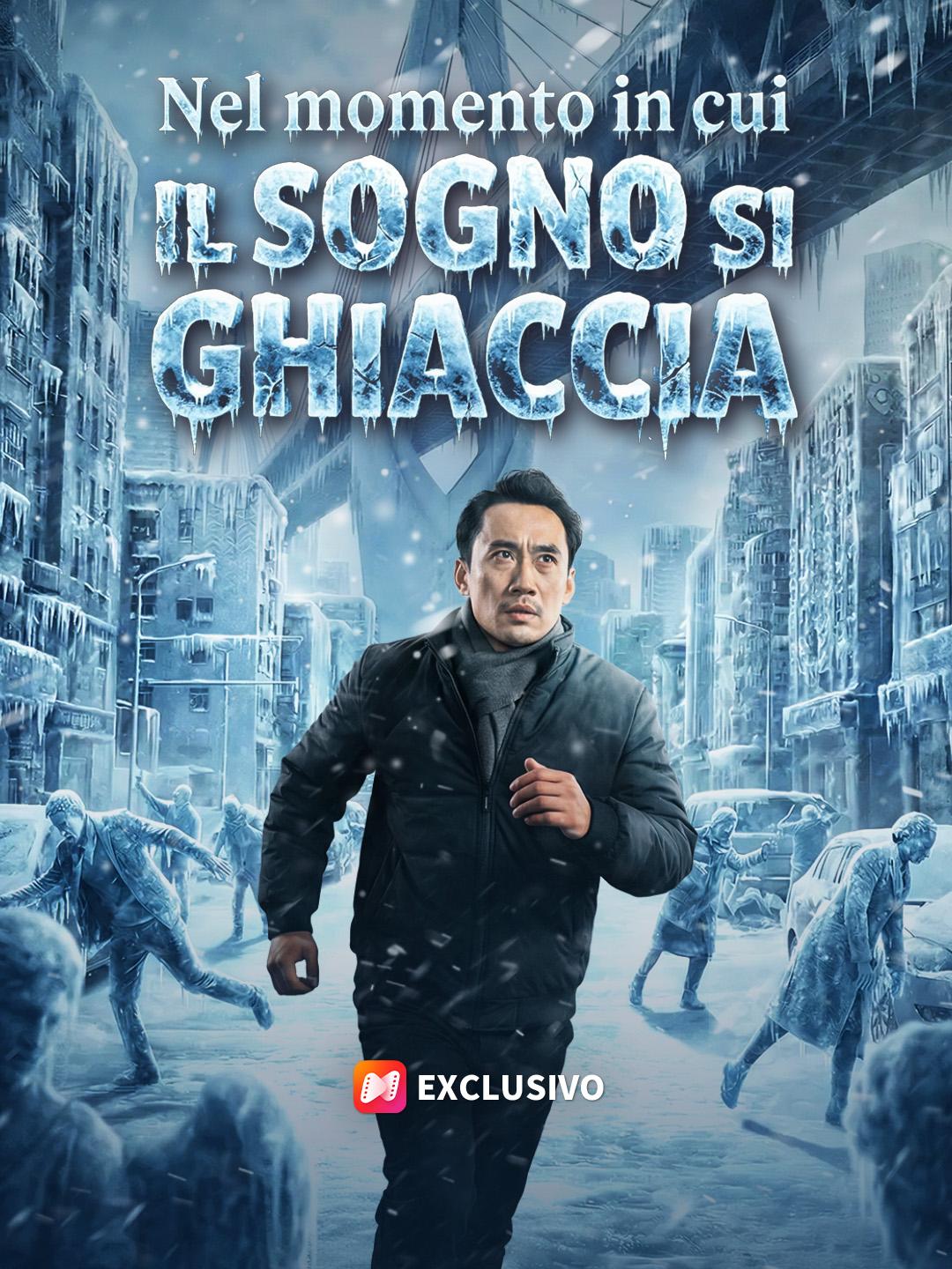 Nel momento in cui il sogno si ghiaccia