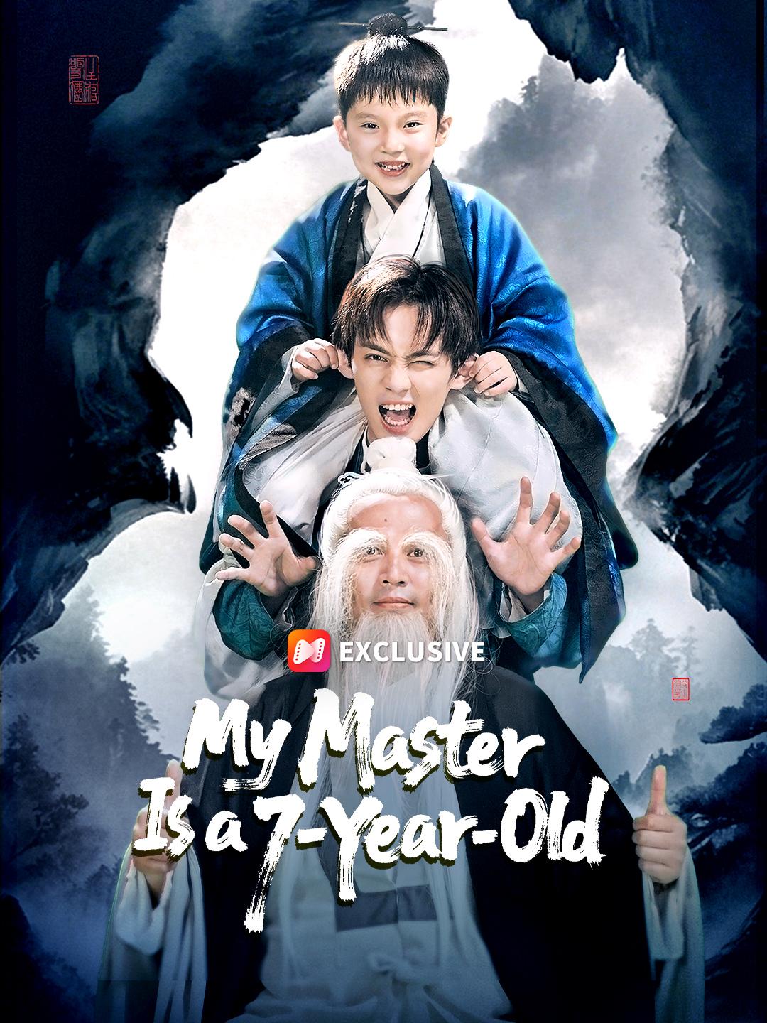My Master Is a 7-Year-Old