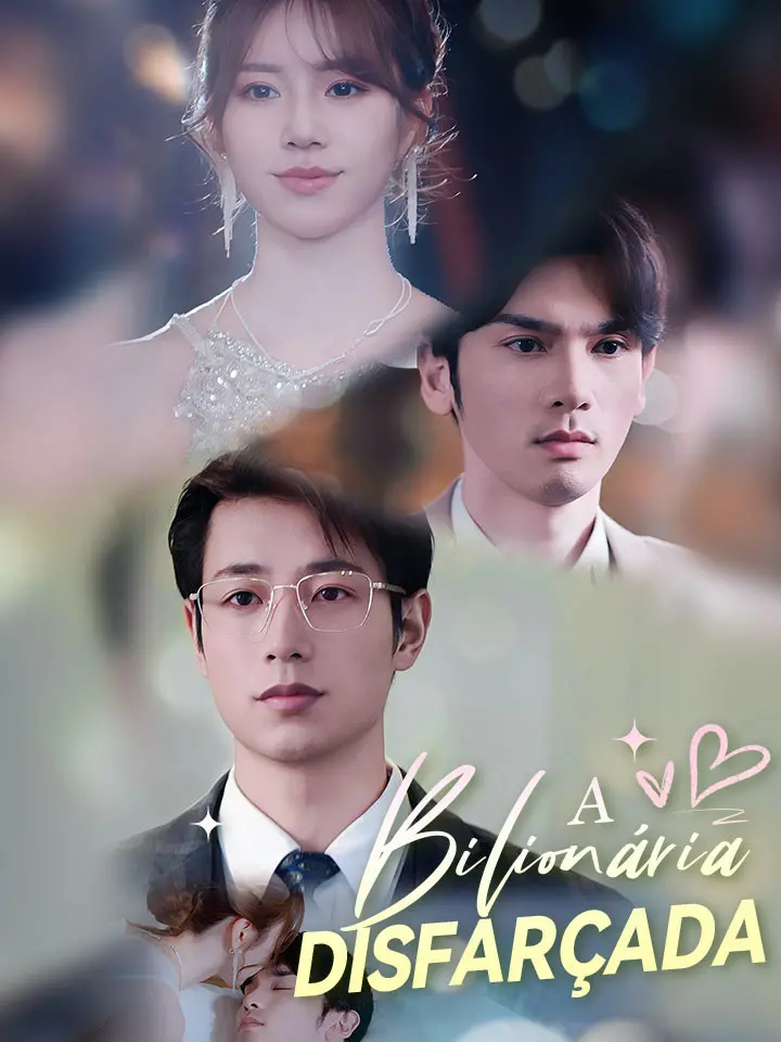 20483409