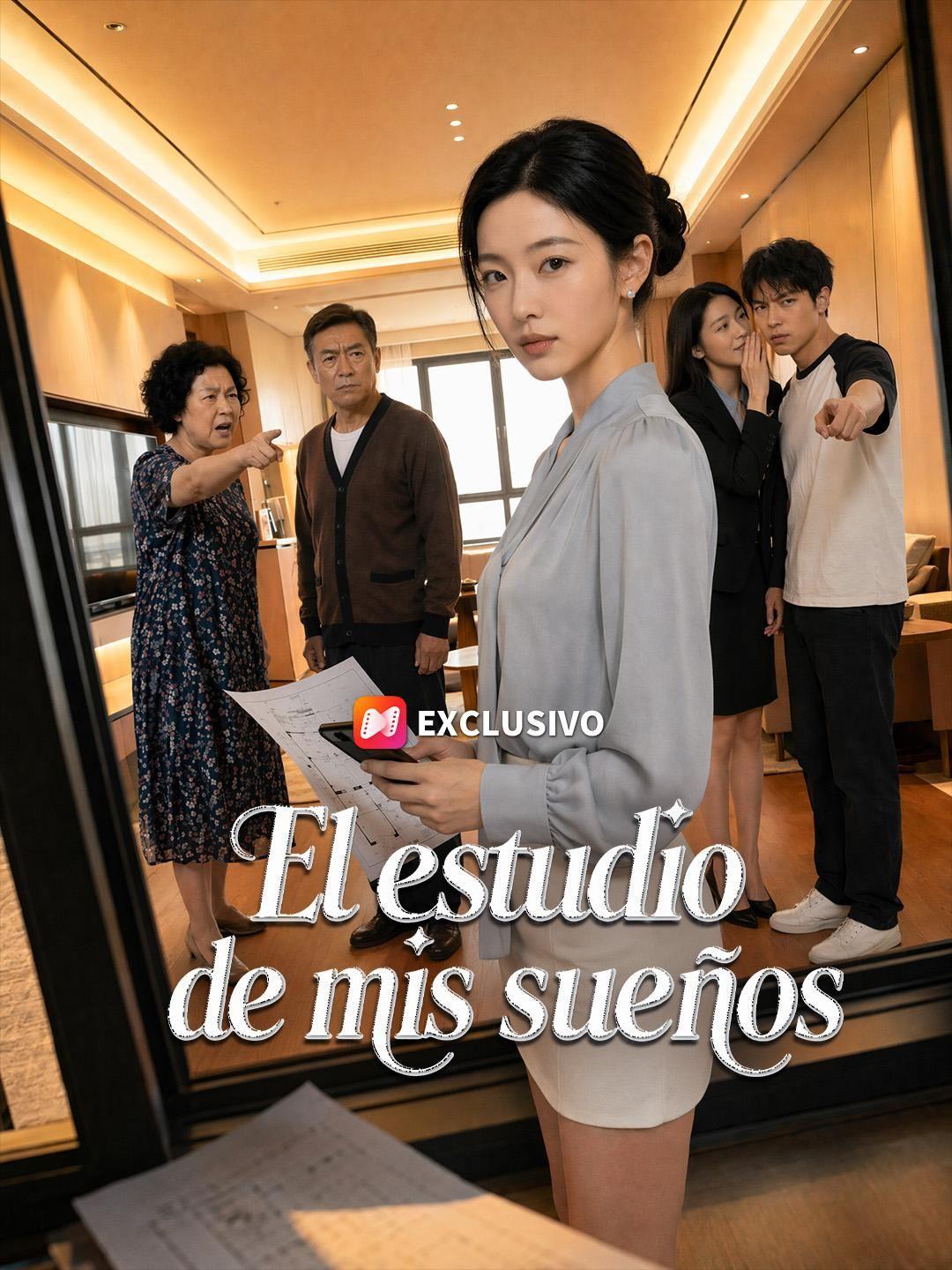 (Doblado) El estudio de mis sueños
