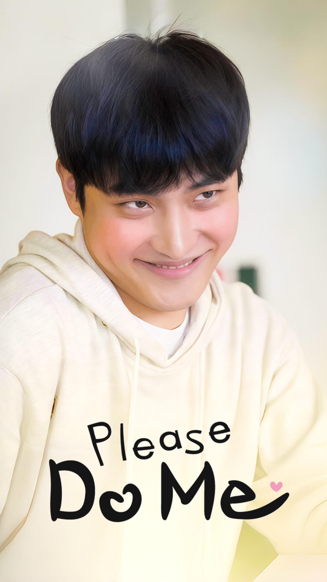 Please Do Me
