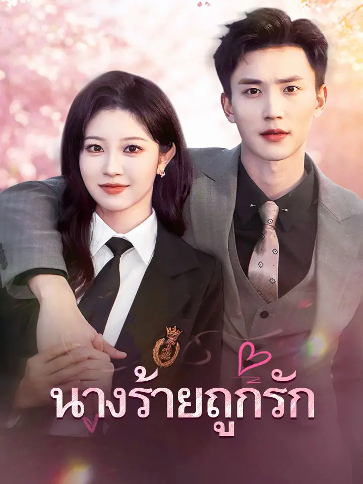 43112433