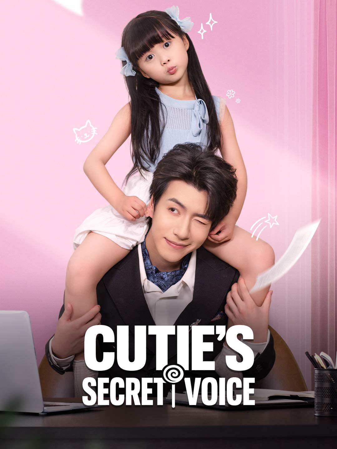 Cutie's Secret Voice