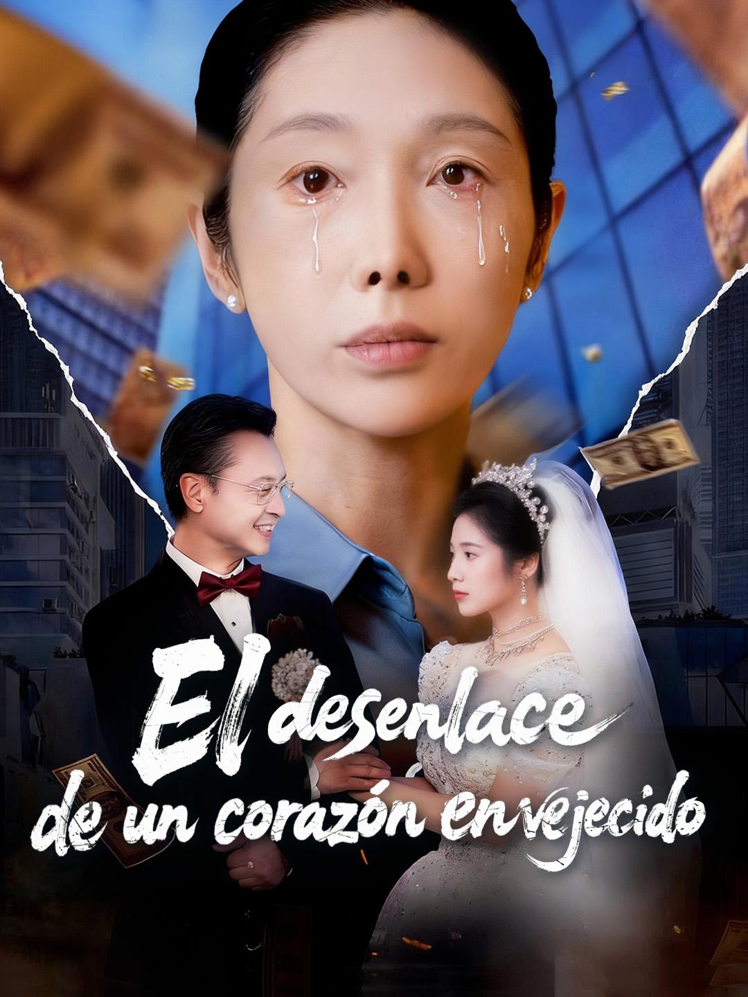 El desenlace de un corazón envejecido