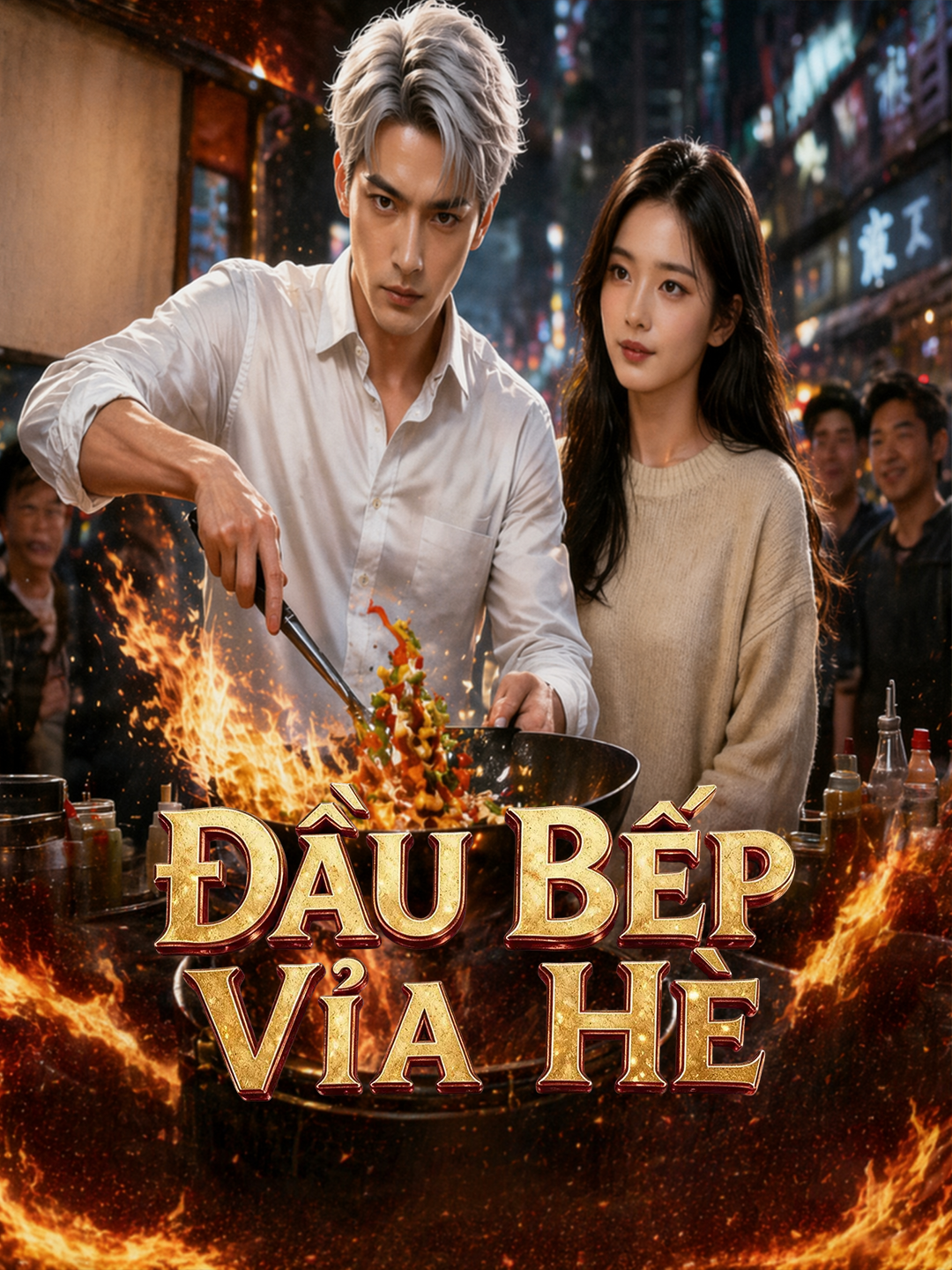 Đầu Bếp Vỉa Hè