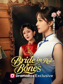 Bride in Red, Bride of Bones