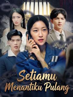 Setiamu Menantiku Pulang