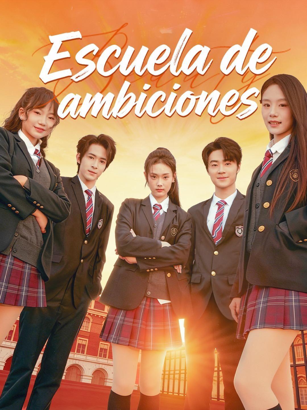 (Doblado) Escuela de ambiciones