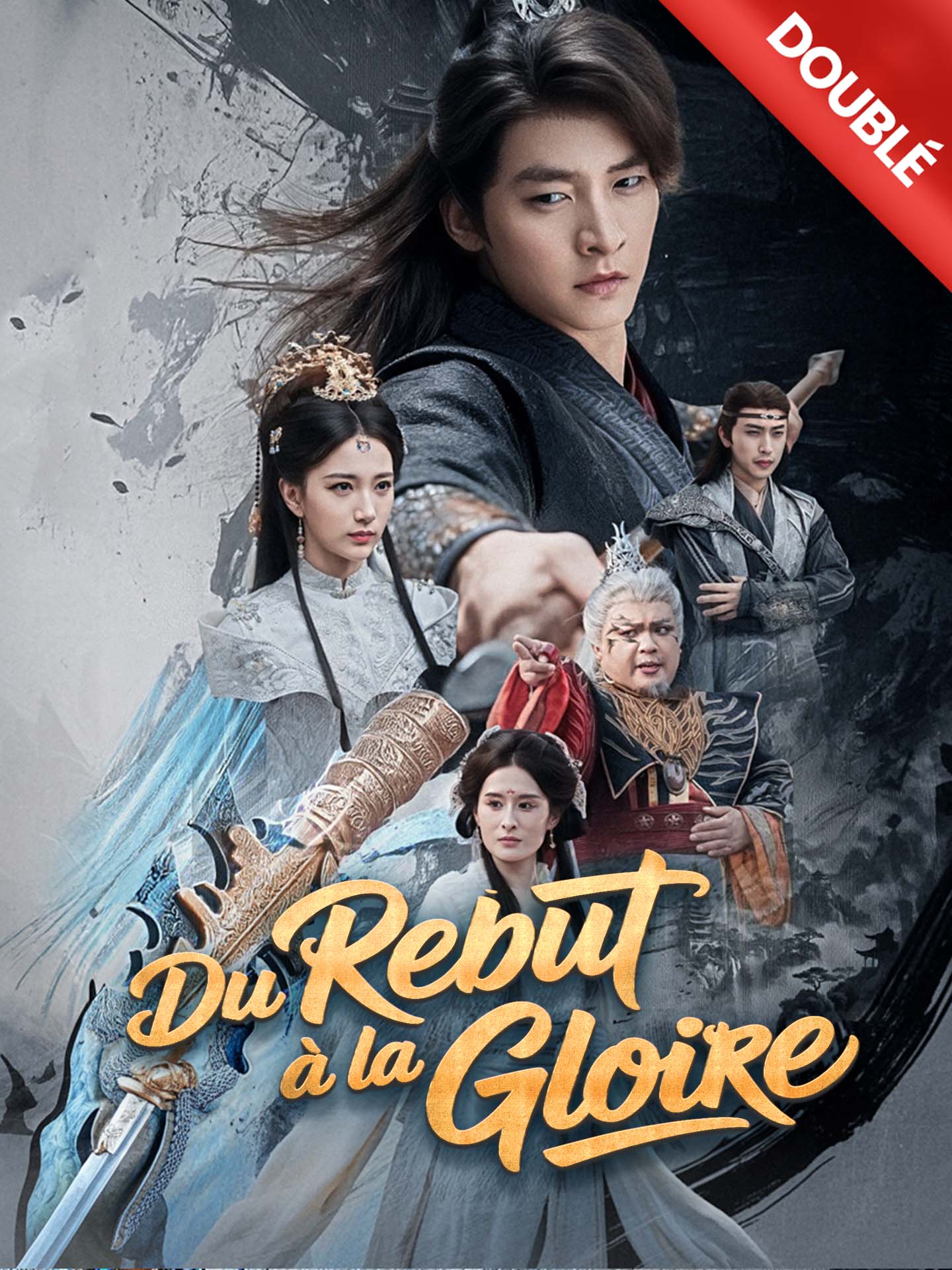 [Doublé] Du rebut à la gloire