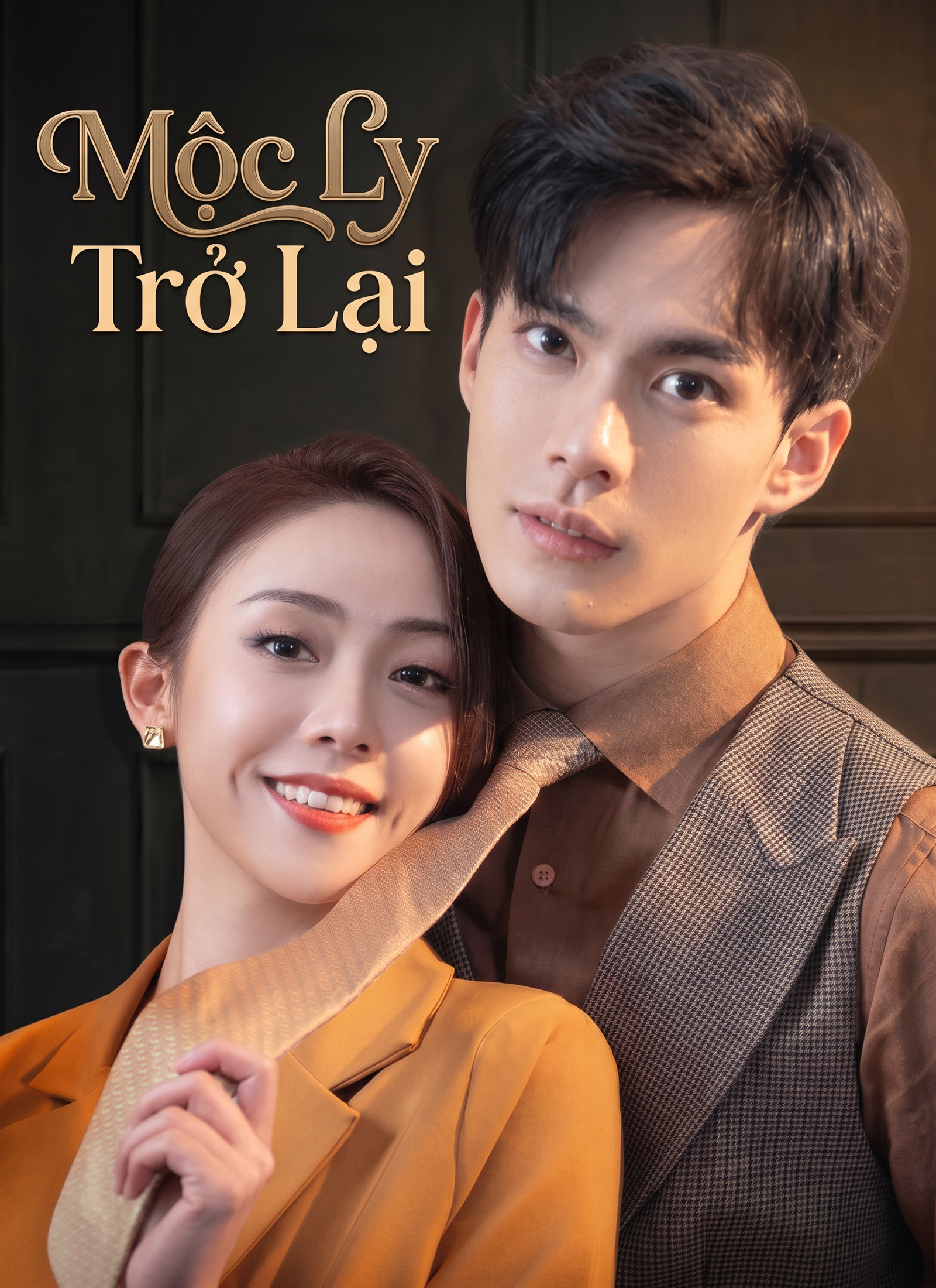 Mộc Ly Trở Lại