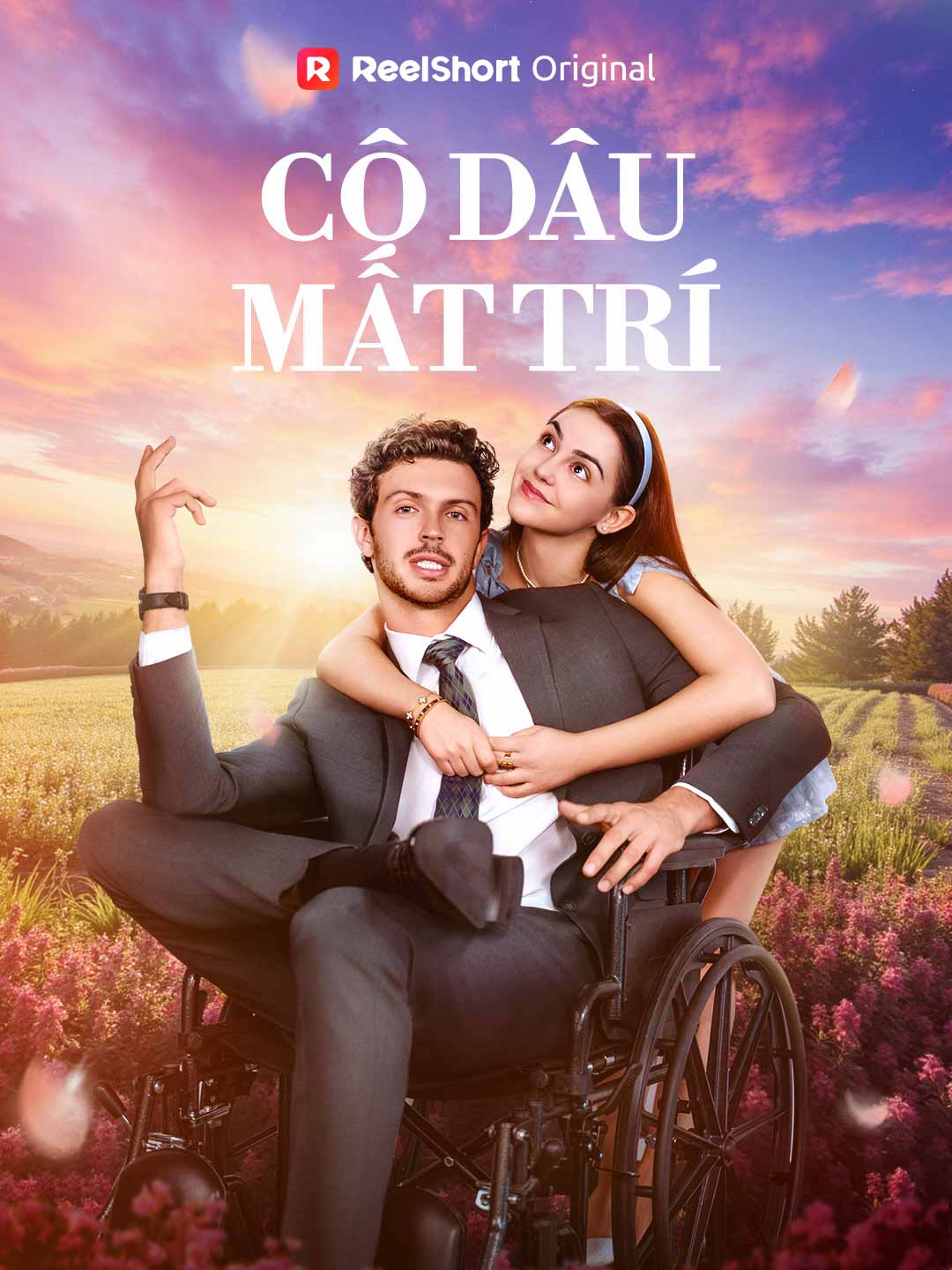 Cô Dâu Mất Trí