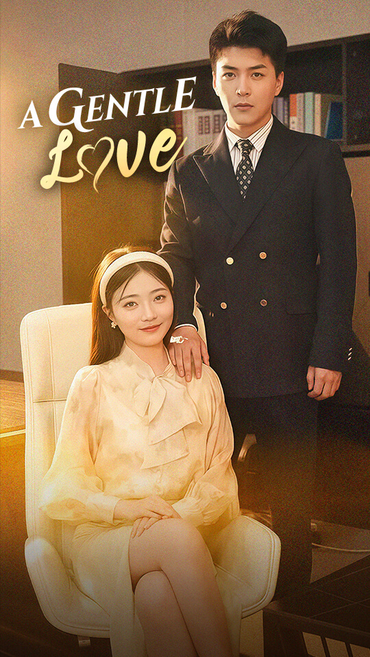 A Gentle Love