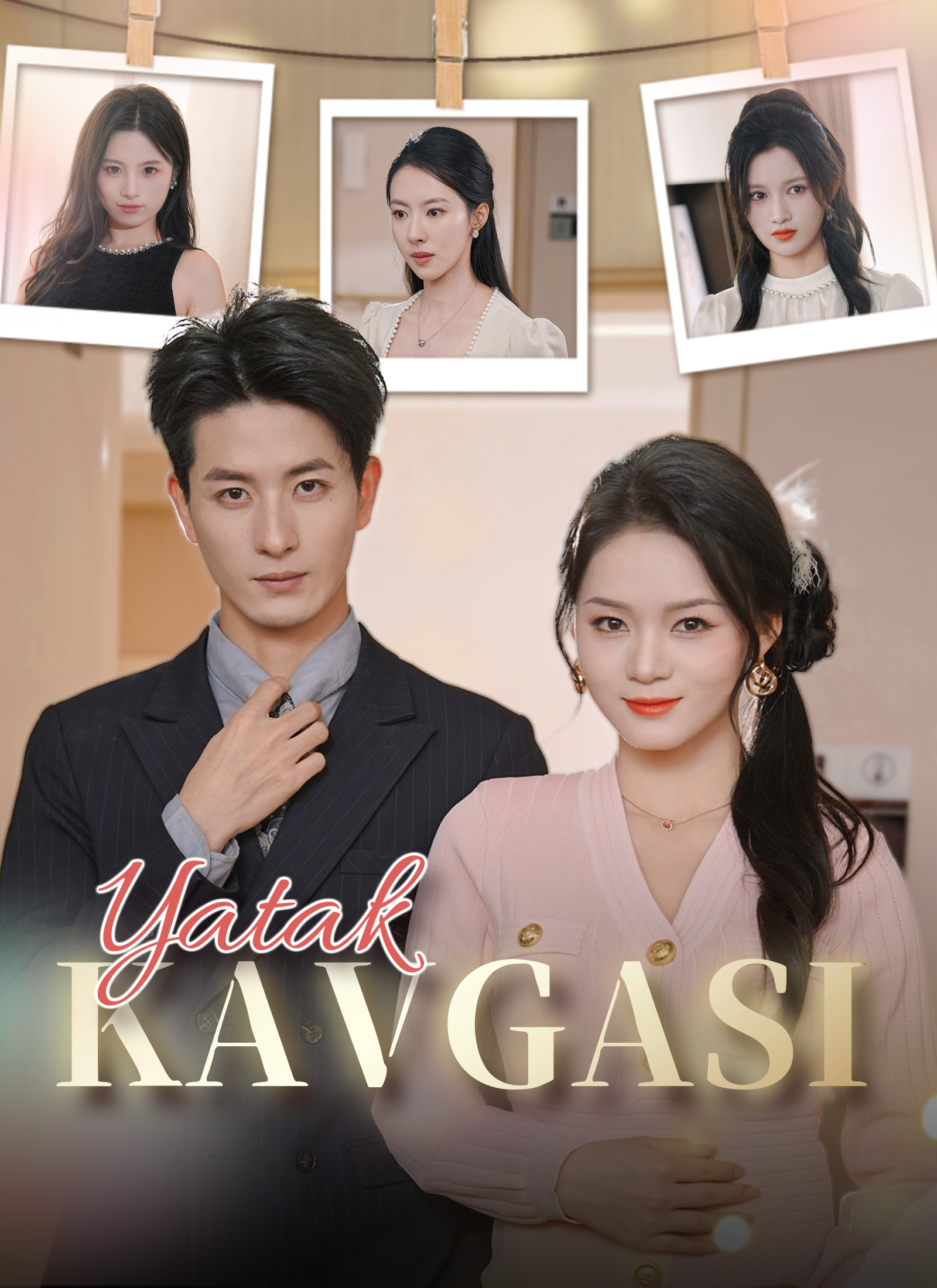 Yatak Kavgası
