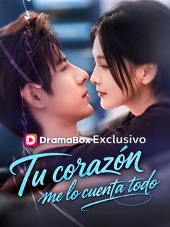 Tu corazón me lo cuenta todo