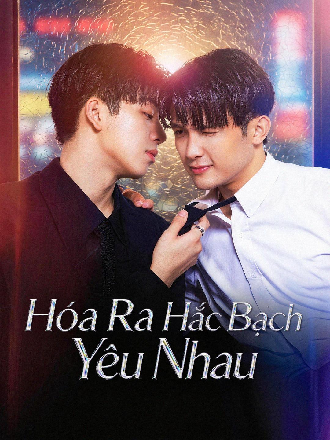 Hóa Ra Hắc Bạch Yêu Nhau