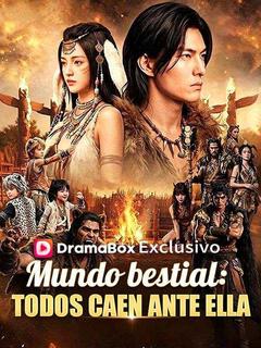Mundo bestial: todos caen ante ella (Doblado)