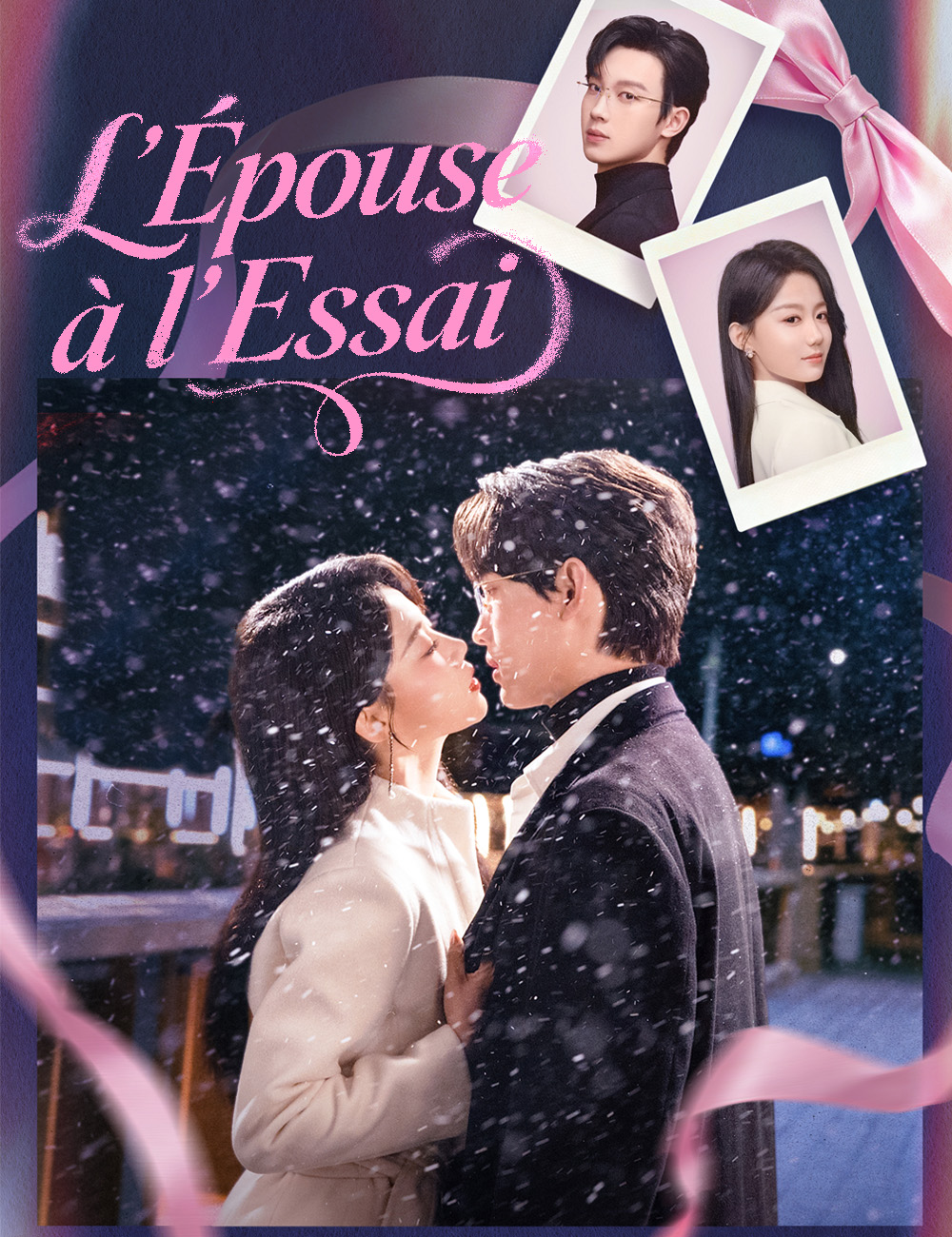 L'Épouse à l'Essai