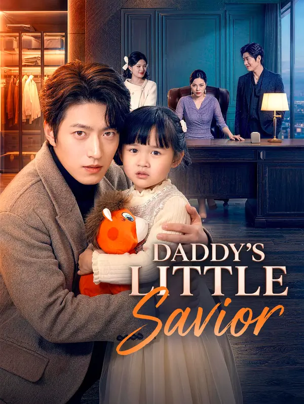 Daddy's Little Savior