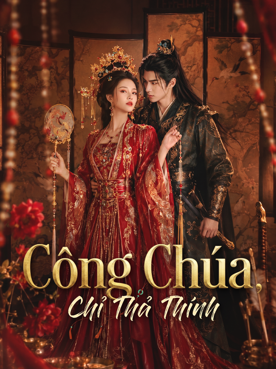 Công Chúa Chỉ Thả Thính