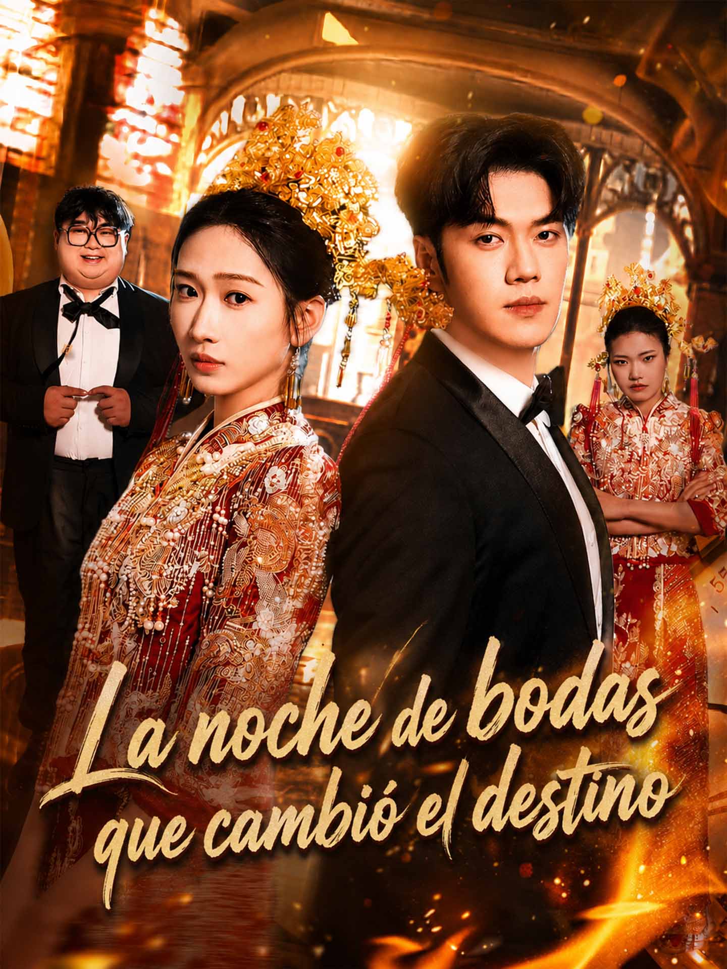 La noche de bodas que cambió el destino