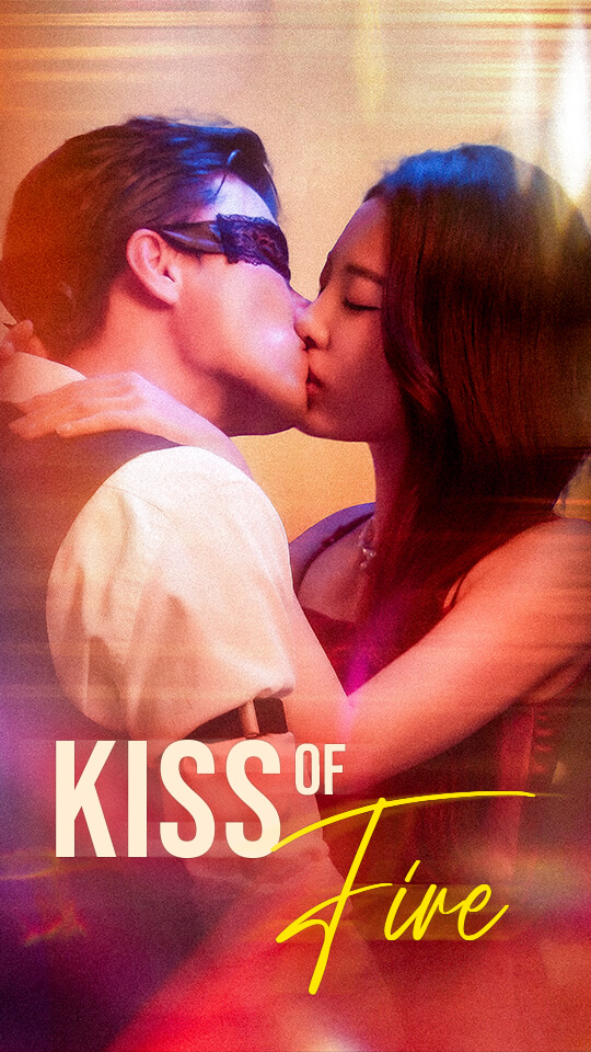 Kiss of Fire