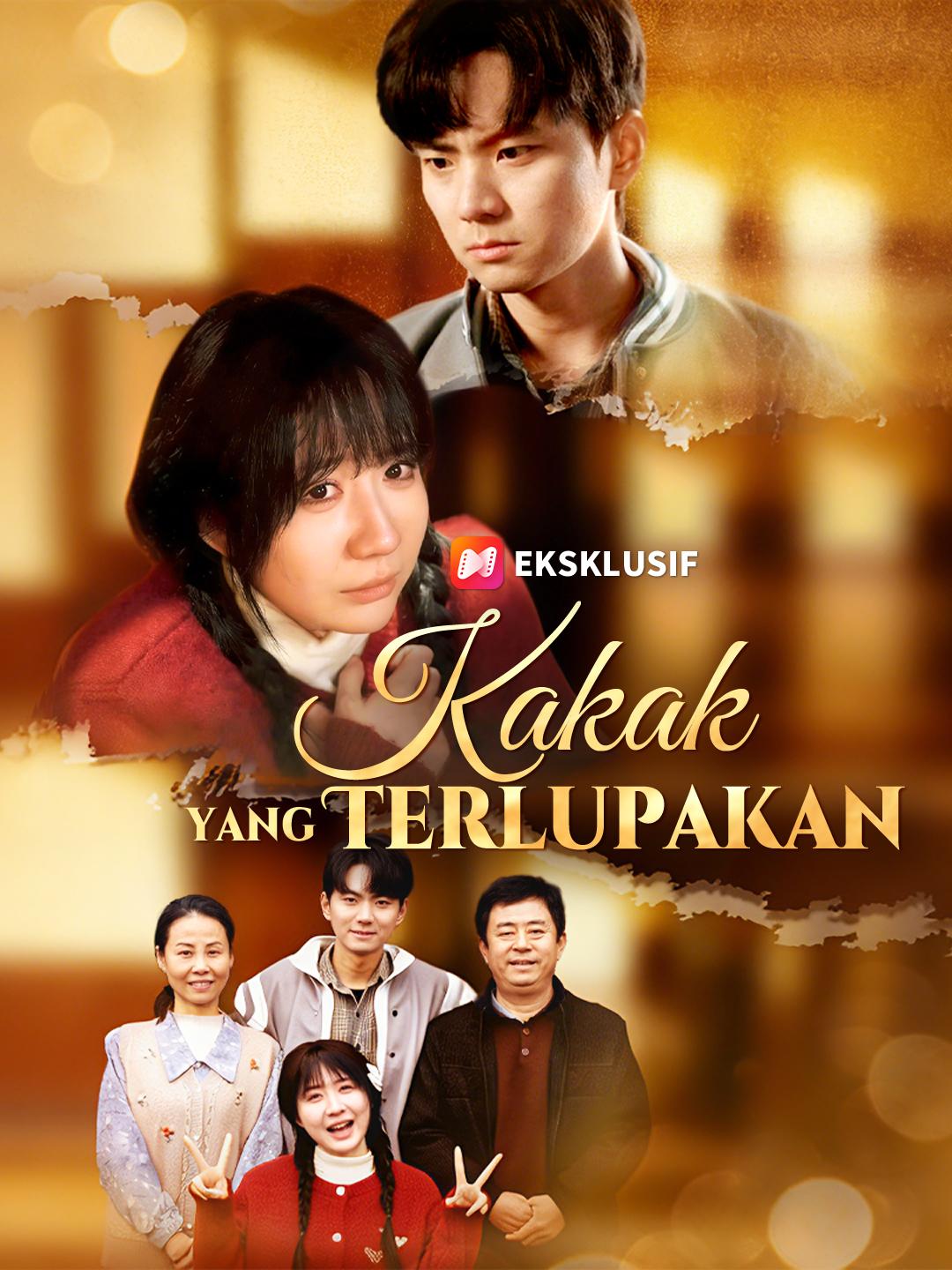 Kakak yang Terlupakan