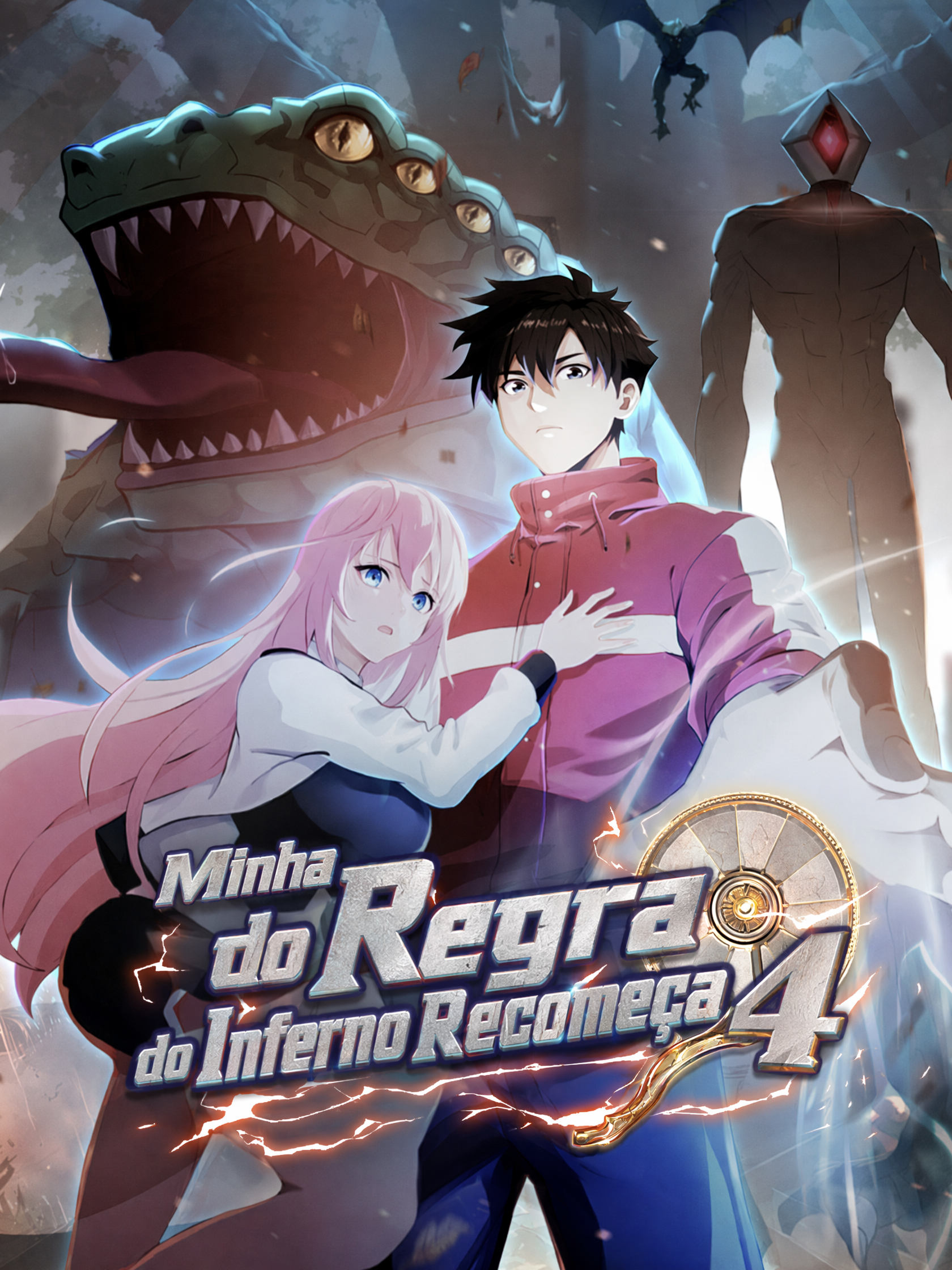 Minha Regra do Inferno Recomeça 4