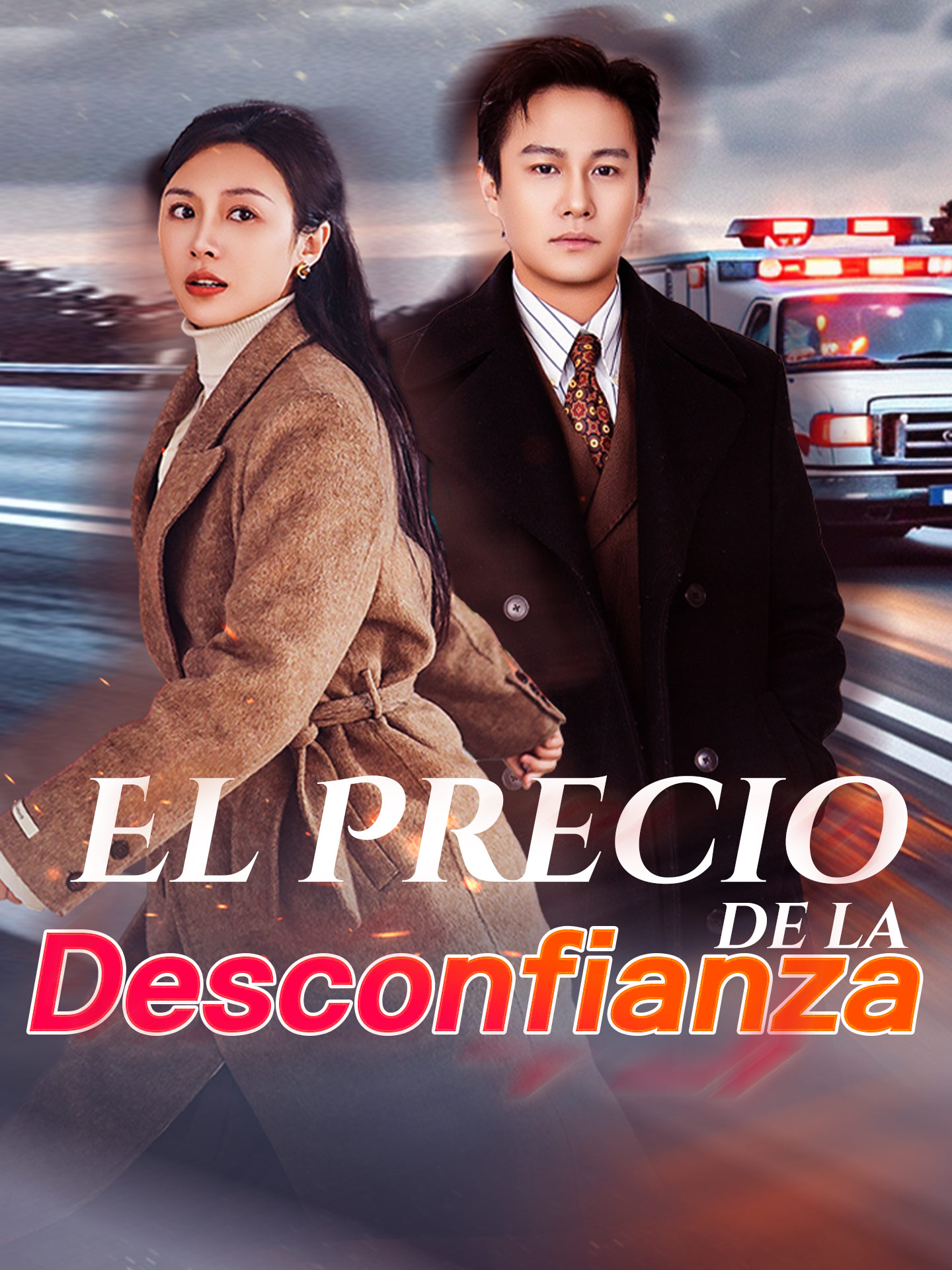 El Precio de la Desconfianza