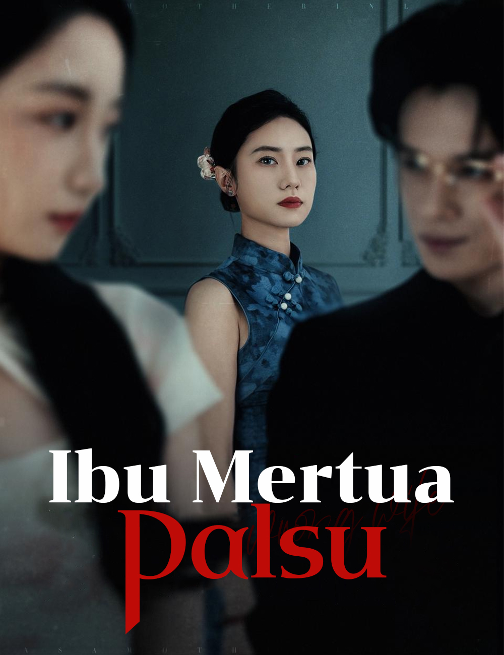 Ibu Mertua Palsu