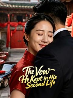 The Vow He Kept in His Second Life