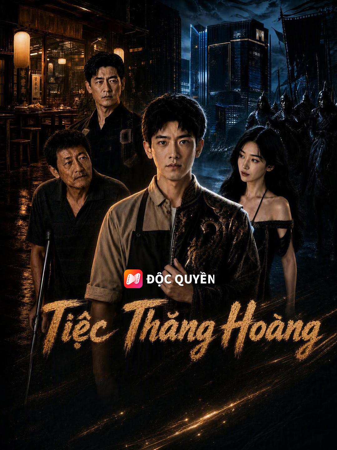 Tiệc Thăng Hoàng