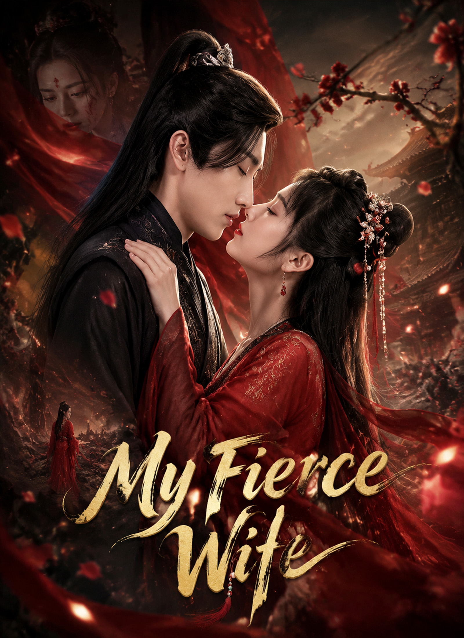 My Fierce Wife