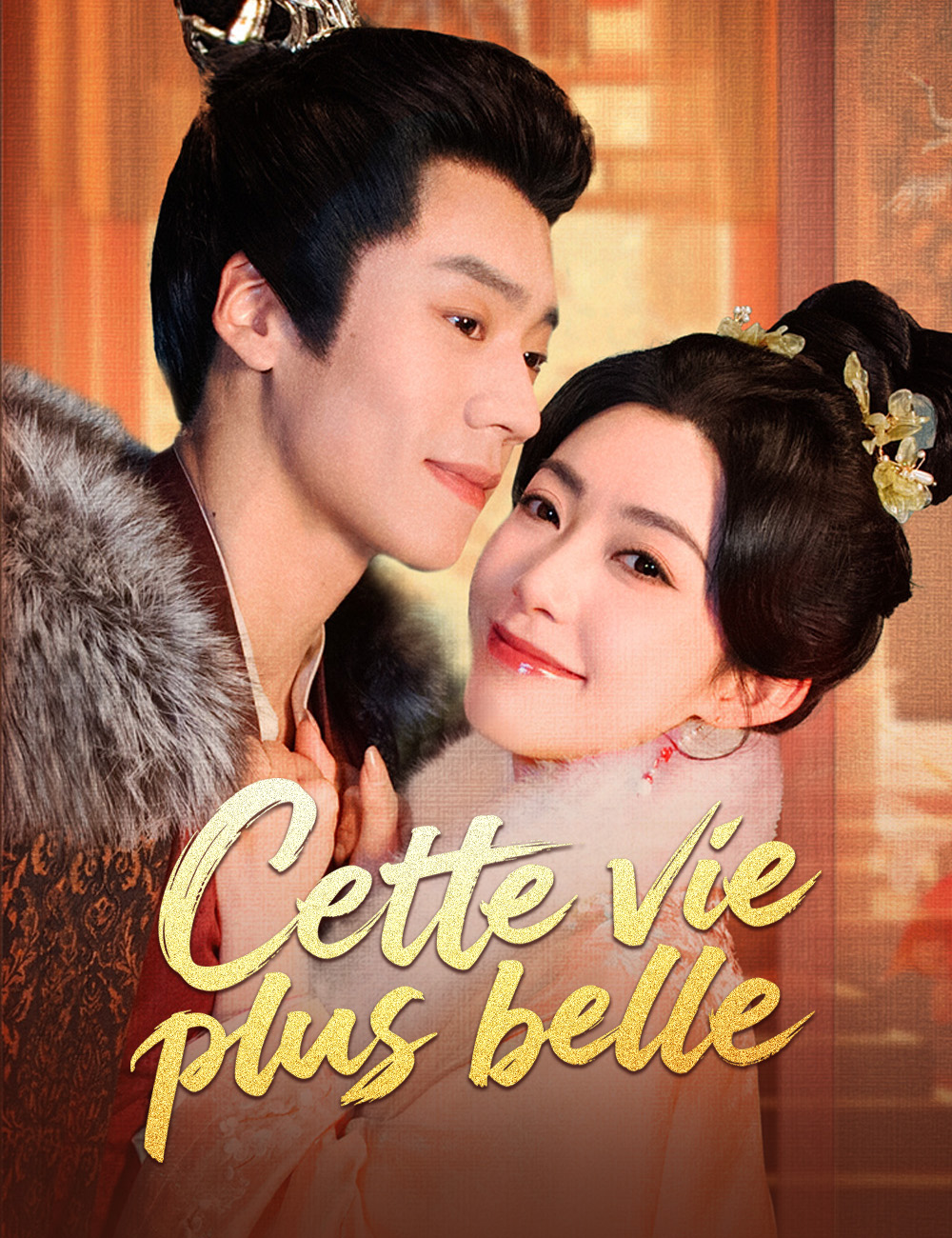 Cette vie, plus belle.