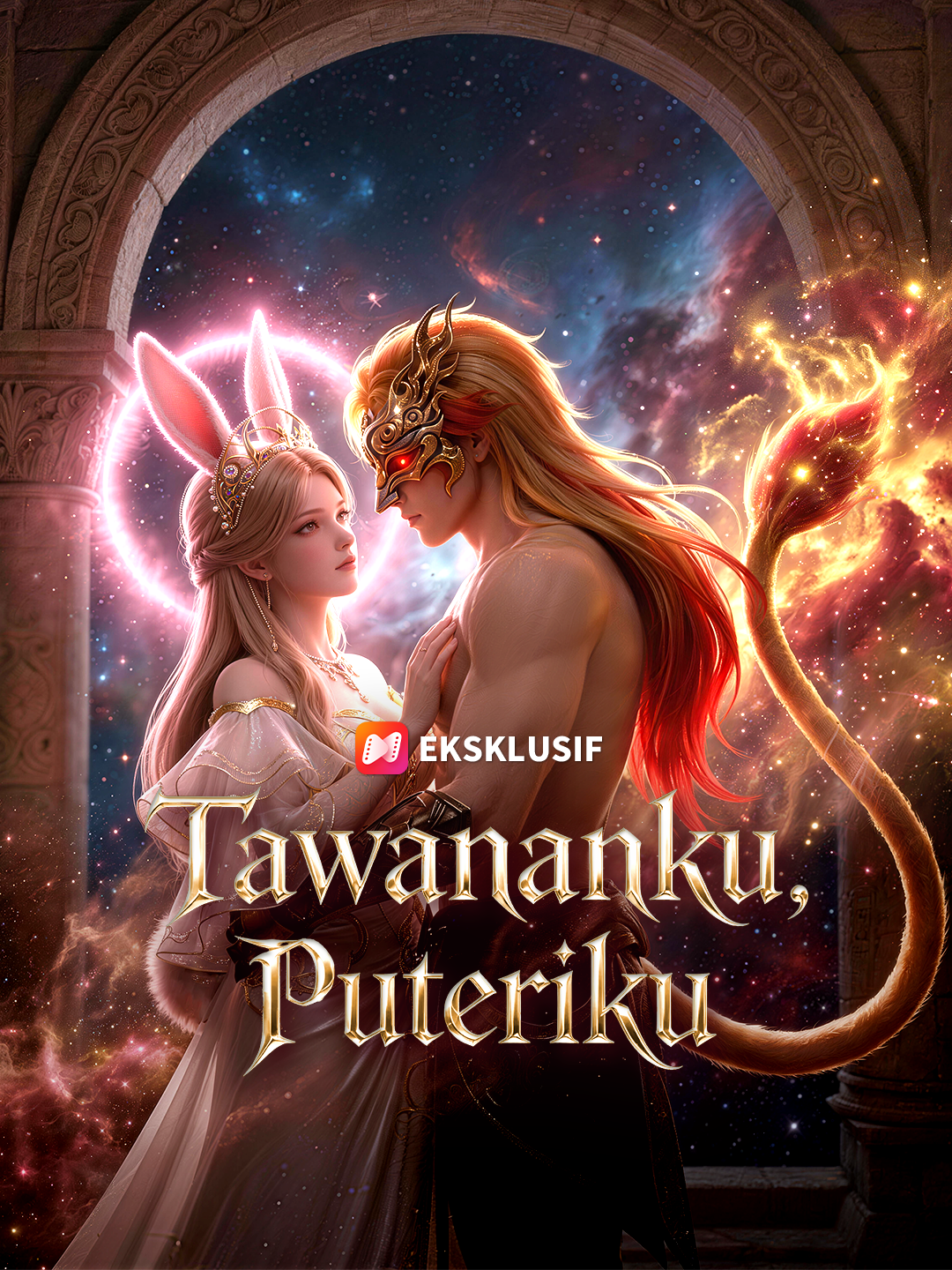 Tawananku, Puteriku