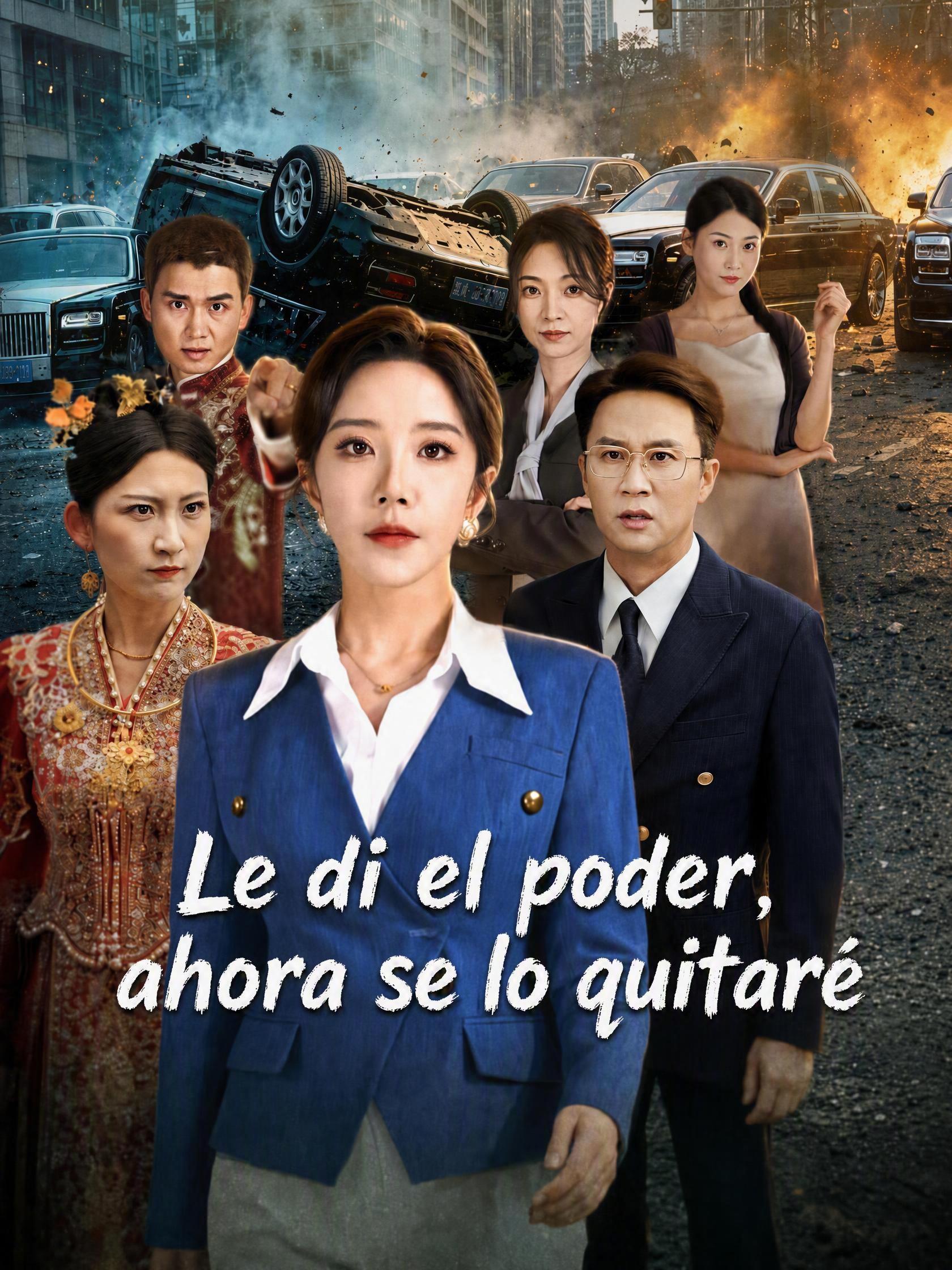 Le di el poder, ahora se lo quitaré
