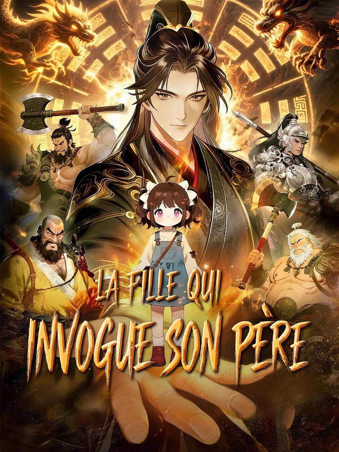 LA FILLE QUI INVOGUE SON PÈRE