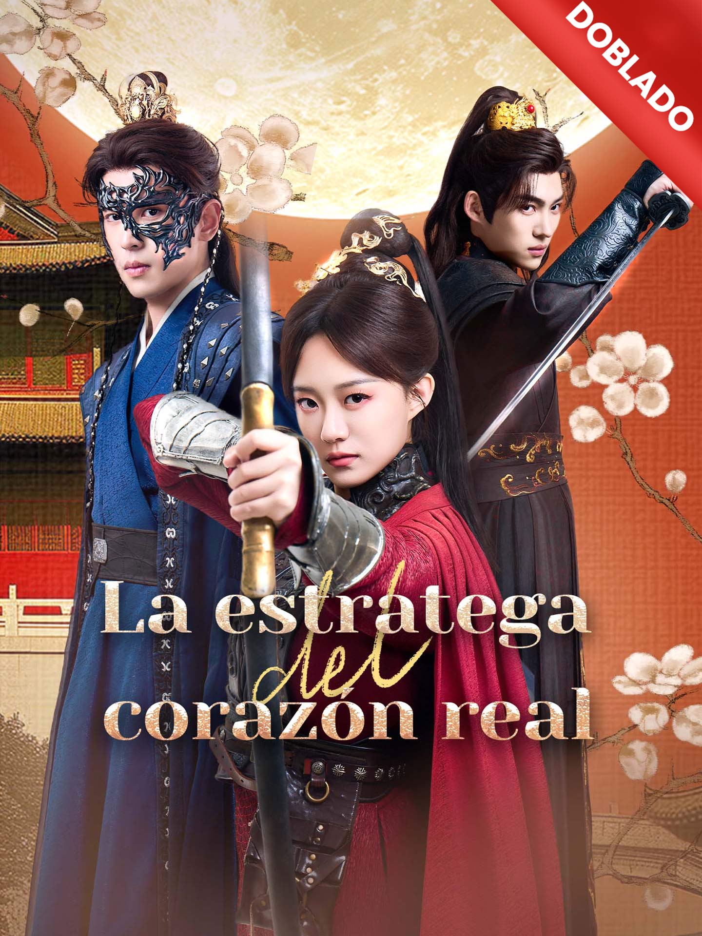 [Doblado]La estratega del corazón real