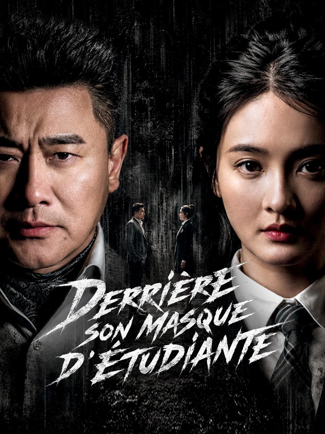 DERRIÈRE SON MASQUE D’ÉTUDIANTE