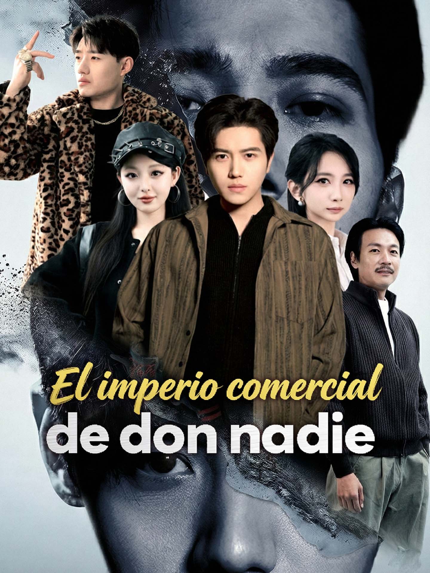 El imperio comercial de don nadie
