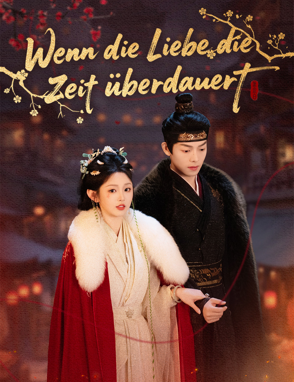 8743