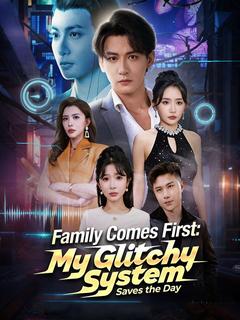 Family Comes First: My Glitchy System Saves the Day
