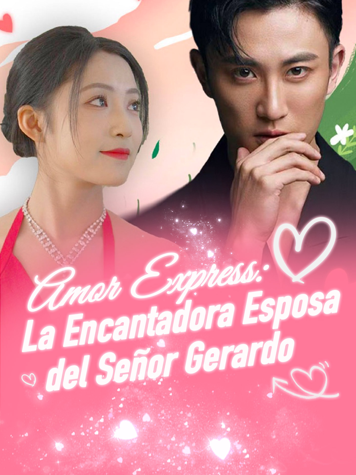 Amor Express: La Encantadora Esposa del Señor Gerardo