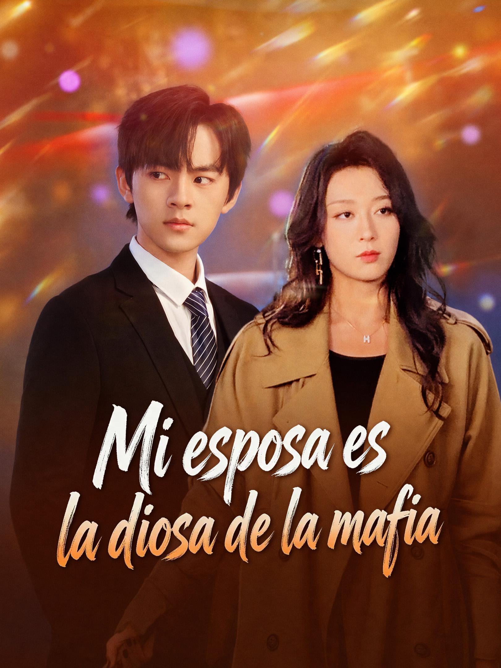 Mi esposa es la diosa de la mafia