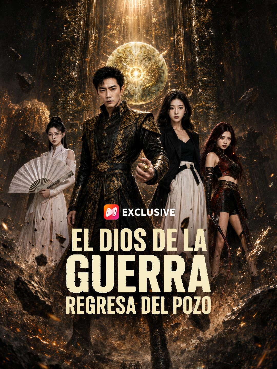 El dios de la guerra regresa del pozo