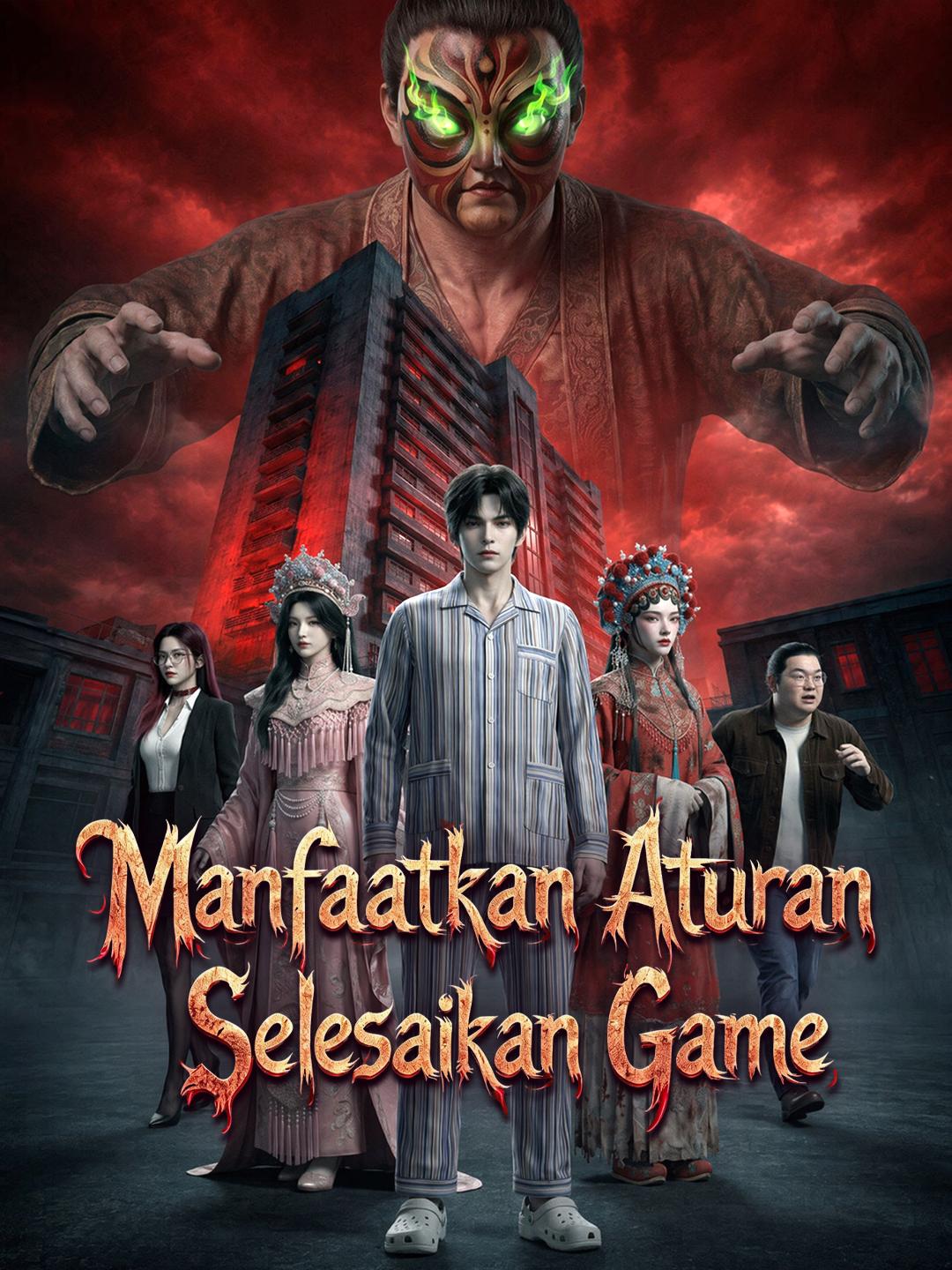 Manfaatkan Aturan, Selesaikan Game