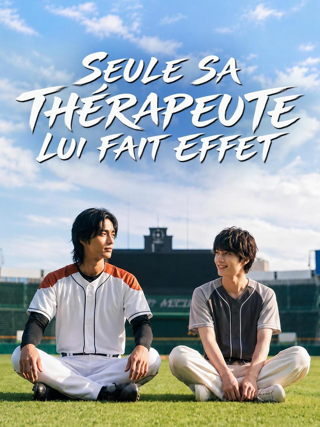 (Doublage) SEULE SA THÉRAPEUTE LUI FAIT EFFET
