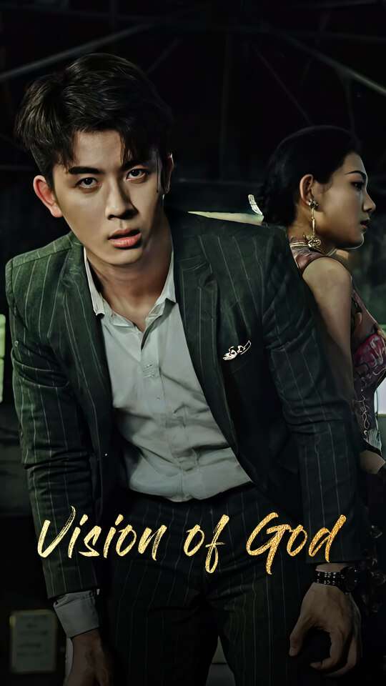 Vision of God